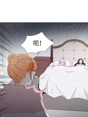 綻放 1-20話 第一季完_003032