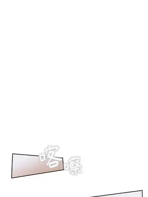 綻放 1-20話 第一季完_003041