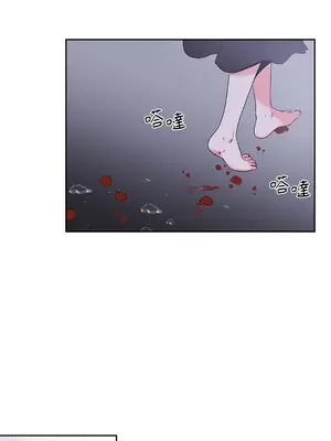 綻放 1-20話 第一季完_015010