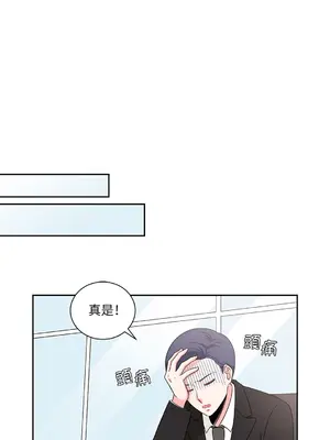 綻放 1-20話 第一季完_015024
