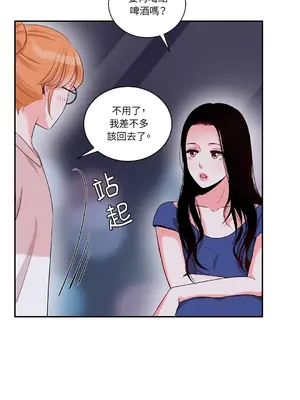 綻放 1-20話 第一季完_004014