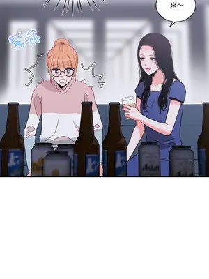 綻放 1-20話 第一季完_004020