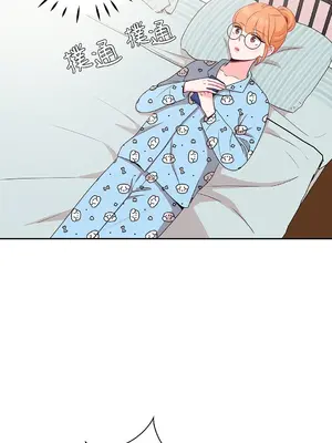 綻放 1-20話 第一季完_015038