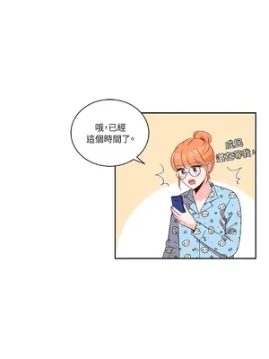 綻放 1-20話 第一季完_015043