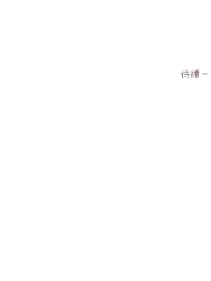 綻放 1-20話 第一季完_015057