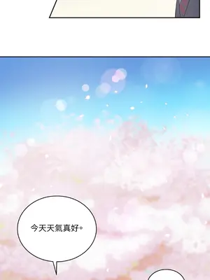 綻放 1-20話 第一季完_006012