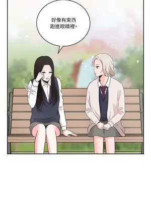 綻放 1-20話 第一季完_006015