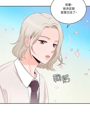 綻放 1-20話 第一季完_006026