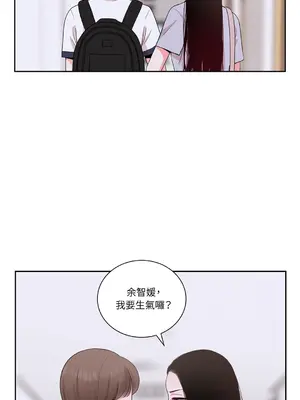 綻放 1-20話 第一季完_017048