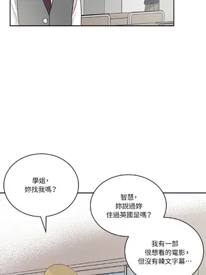 綻放 1-20話 第一季完_006030