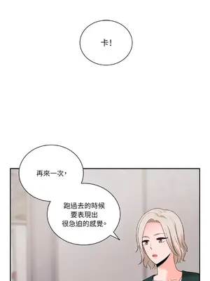 綻放 1-20話 第一季完_018001