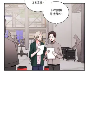 綻放 1-20話 第一季完_018003