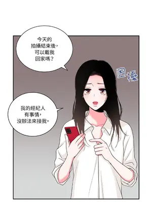 綻放 1-20話 第一季完_018007