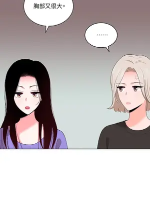 綻放 1-20話 第一季完_019020
