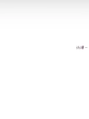 綻放 1-20話 第一季完_019056