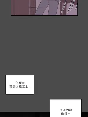 綻放 1-20話 第一季完_020004