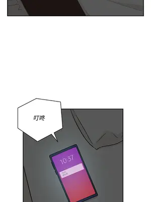綻放 1-20話 第一季完_009019