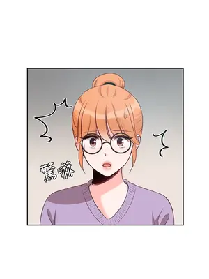 綻放 1-20話 第一季完_010052