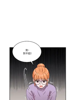 綻放 1-20話 第一季完_011002