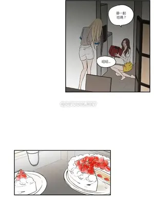 狐狸在說什麼？What Does the Fox Say？ 1-134話[完結]_3082004