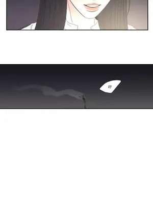 狐狸在說什麼？What Does the Fox Say？ 1-134話[完結]_1009055