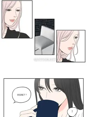 狐狸在說什麼？What Does the Fox Say？ 1-134話[完結]_1013039
