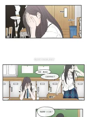 狐狸在說什麼？What Does the Fox Say？ 1-134話[完結]_4096004
