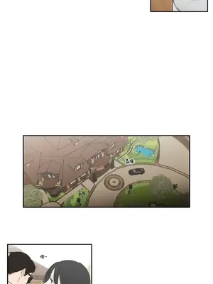 狐狸在說什麼？What Does the Fox Say？ 1-134話[完結]_4096005