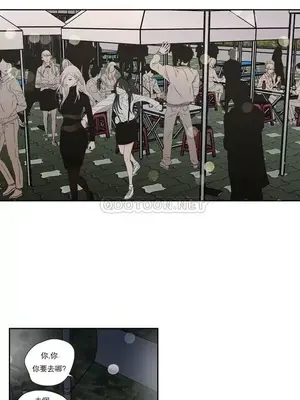 狐狸在說什麼？What Does the Fox Say？ 1-134話[完結]_4100004