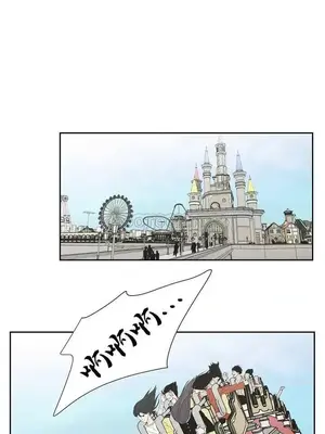 狐狸在說什麼？What Does the Fox Say？ 1-134話[完結]_4103005