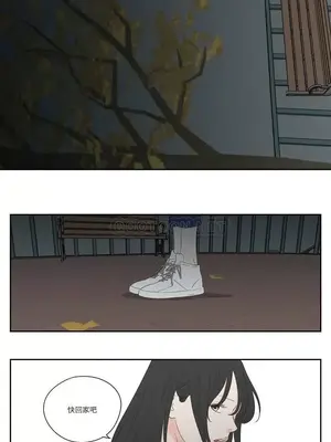 狐狸在說什麼？What Does the Fox Say？ 1-134話[完結]_4105016