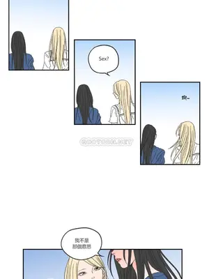 狐狸在說什麼？What Does the Fox Say？ 1-134話[完結]_2031007