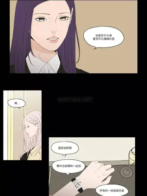 狐狸在說什麼？What Does the Fox Say？ 1-134話[完結]_5111007