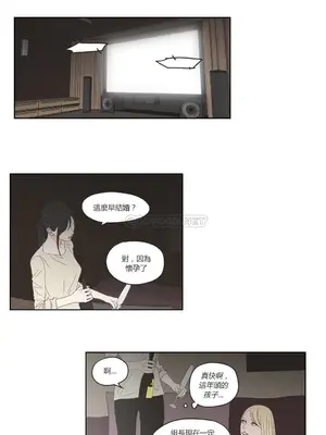 狐狸在說什麼？What Does the Fox Say？ 1-134話[完結]_2039047