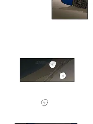狐狸在說什麼？What Does the Fox Say？ 1-134話[完結]_2041002