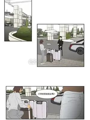狐狸在說什麼？What Does the Fox Say？ 1-134話[完結]_5115012