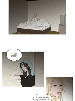 狐狸在說什麼？What Does the Fox Say？ 1-134話[完結]_2044035