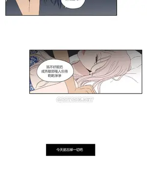 狐狸在說什麼？What Does the Fox Say？ 1-134話[完結]_2048025