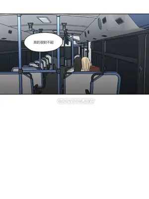 狐狸在說什麼？What Does the Fox Say？ 1-134話[完結]_3059058