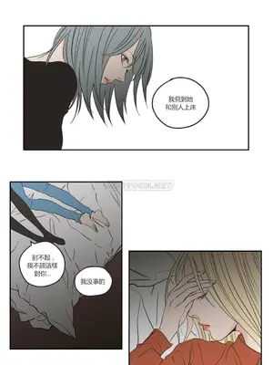 狐狸在說什麼？What Does the Fox Say？ 1-134話[完結]_3062021