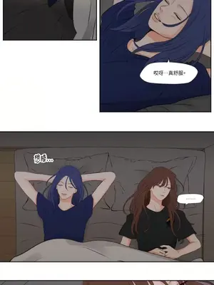 Show me your bust 1-41話_027019