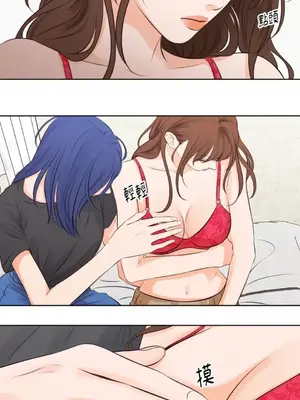 Show me your bust 1-41話_016005