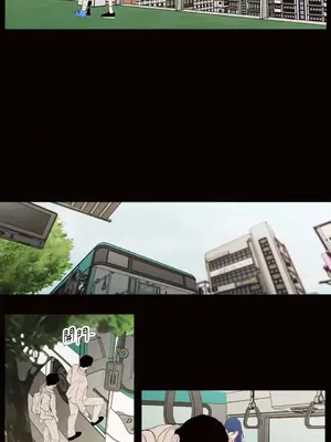 Show me your bust 1-41話_041003