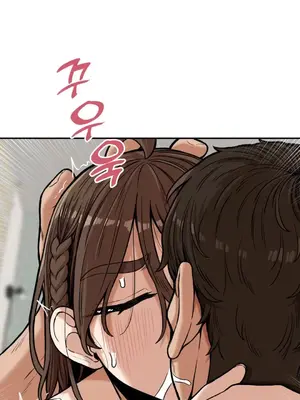 隱形的惡魔之吻 1-14話_010016