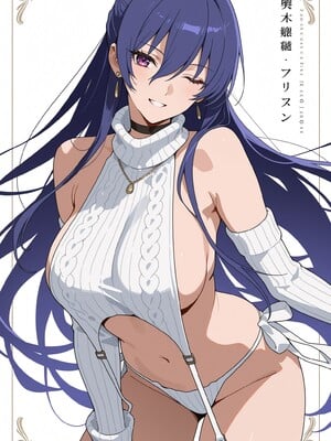 (MohumoAi) Akiyama Rinko (Patreon) [Ai Generated]_Akiyama_Rinko_1_378