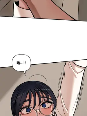 性愛博主塔米的性愛旅行 1-6話[完結]_005021