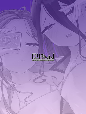 [ロリチャーハン (Zmix)] アリスとユズが命じます♡ (ブルーアーカイブ)｜爱丽丝和柚子的命令 [牛肉牛肉丸X星辰的爱丽丝联合汉化] [DL版]_36