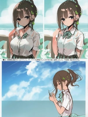(C104) [劇毒少女 (ke-ta)] GRAFFITI Vol.18 (東方Project)_IMG_3621