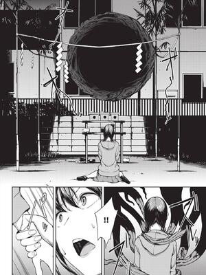 [岩崎ユウキ]依子 1~5+惨+帰り道にて[中国翻訳][無修正]_139