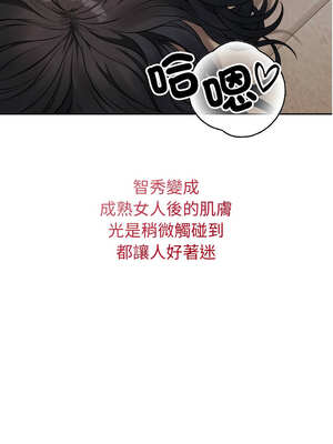 今天也要加油 1-4話_02_05_yvhs